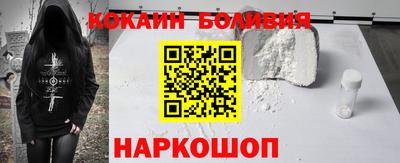 таблы Бугуруслан