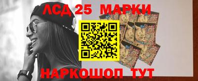 таблы Бугуруслан