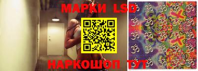 ALPHA PVP Бузулук