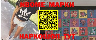 таблы Бугуруслан