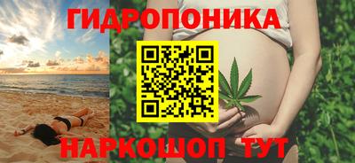 таблы Бугуруслан