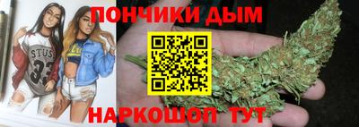 ALPHA PVP Бузулук