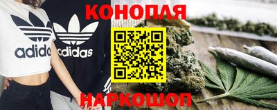таблы Бугуруслан