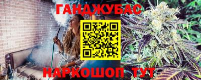 ALPHA PVP Бузулук