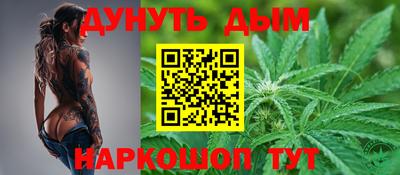 кокаин VHQ Будённовск