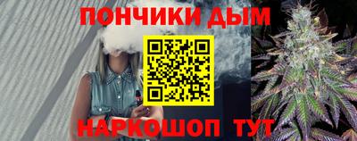 кокаин VHQ Будённовск