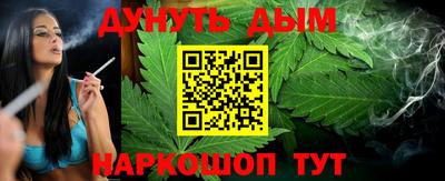 ALPHA PVP Бузулук