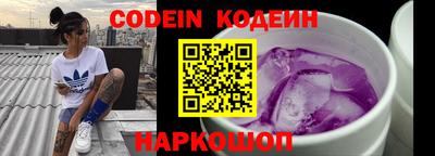 таблы Бугуруслан