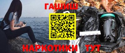 кокаин VHQ Будённовск