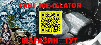кокаин VHQ Будённовск