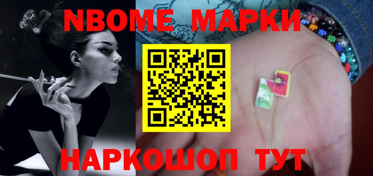 LSD-25 экстази ecstasy Усинск